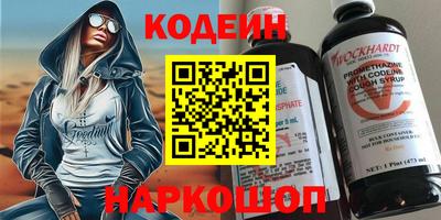 гашиш Первоуральск