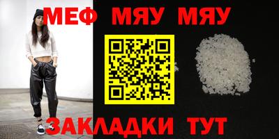 наркотики Партизанск