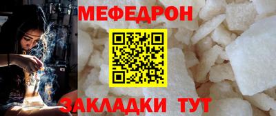 гашиш Первоуральск
