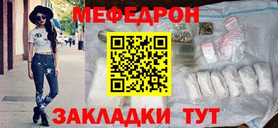 наркотики Партизанск