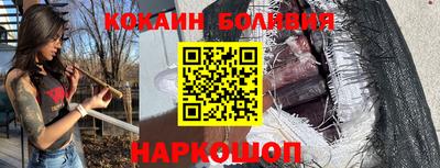 круглые Пенза