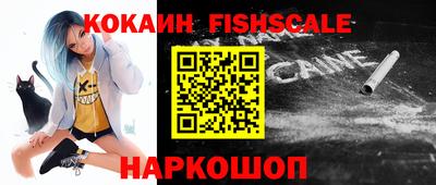 гашиш Первоуральск