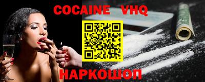 круглые Пенза
