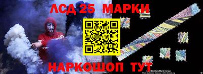 гашиш Первоуральск