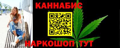 наркотики Партизанск