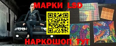 гашиш Первоуральск
