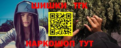круглые Пенза