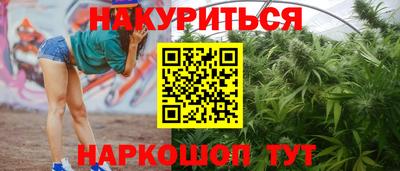 круглые Пенза