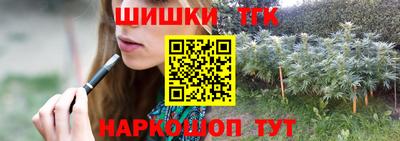 наркотики Партизанск
