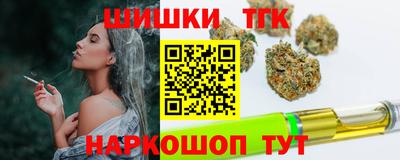 гашиш Первоуральск