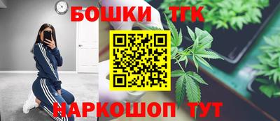 гашиш Первоуральск