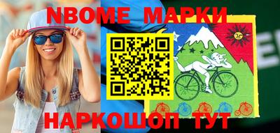гашиш Первоуральск