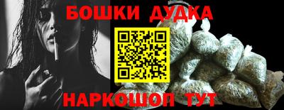 гашиш Первоуральск