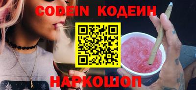 гашиш Первоуральск