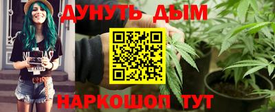 гашиш Первоуральск