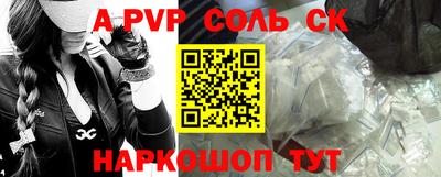 гашиш Первоуральск