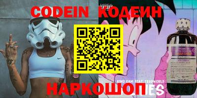 гашиш Первоуральск