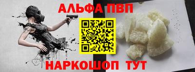 гашиш Первоуральск