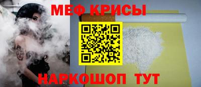 гашиш Первоуральск