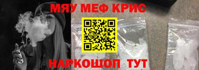 гашиш Первоуральск